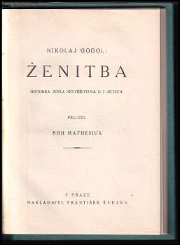 Nikolaj Vasil'jevič Gogol‘: Ženitba