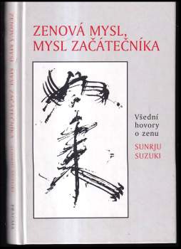 Zenová mysl, mysl začátečníka