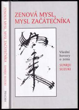 Zenová mysl, mysl začátečníka