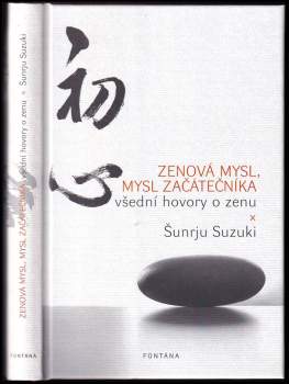 Zenová mysl, mysl začátečníka
