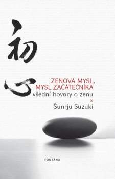 Zenová mysl, mysl začátečníka