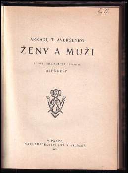 Arkadij Timofejevič Averčenko: Ženy a muži
