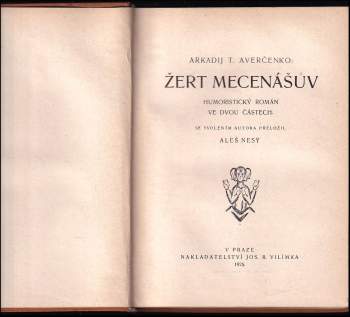 Arkadij Timofejevič Averčenko: Žert mecenášův