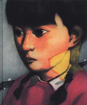 Zhang Xiaogang