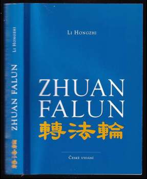 Hongzhi Li: Zhuan Falun