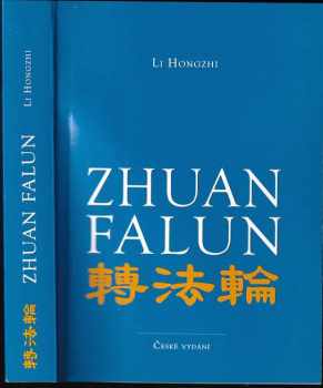 Zhuan Falun