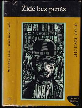 Židé bez peněz