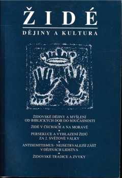 Židé - dějiny a kultura