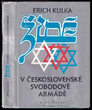 Židé v československé Svobodově armádě