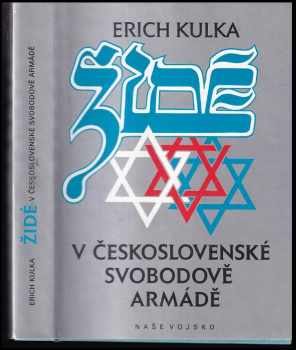 Židé v československé Svobodově armádě