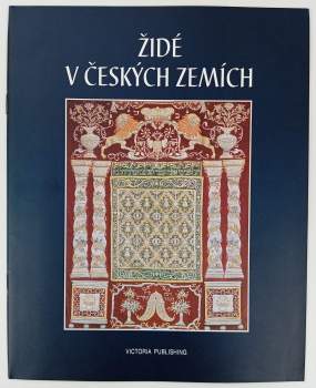 Židé v českých zemích