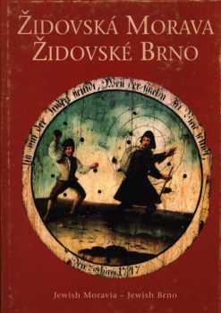 Židovská Morava - Židovské Brno