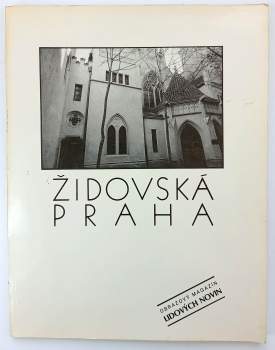 Židovská Praha