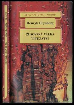 Židovská válka ; Vítězství