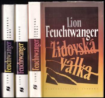 Lion Feuchtwanger: Židovská válka