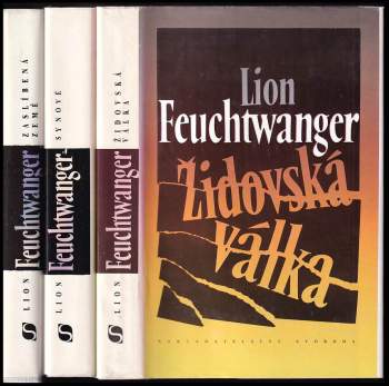 Lion Feuchtwanger: Židovská válka