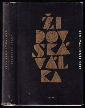 Lion Feuchtwanger: Židovská válka