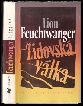 Lion Feuchtwanger: Židovská válka
