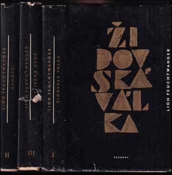 Lion Feuchtwanger: Židovská válka