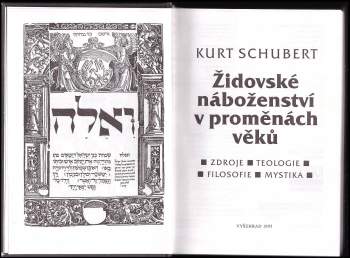 Kurt Schubert: Židovské náboženství v proměnách věků