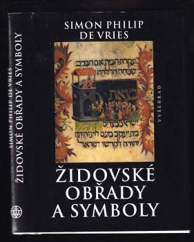 Židovské obřady a symboly