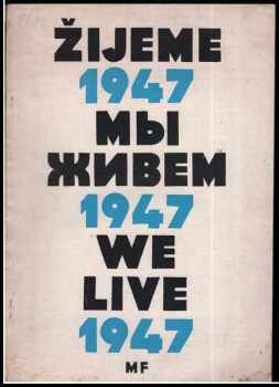 Žijeme 1947