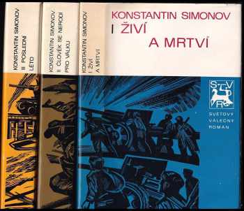 Konstantin Michajlovič Simonov: Živí a mrtví