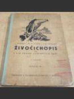 Živočichopis pre I. a II. triedu stredných škôl