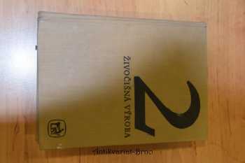 Živočíšna výroba I