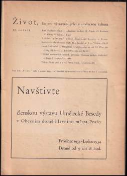Josef Čapek: Život,  NEKOMPLETNÍ ROČNÍK XII.