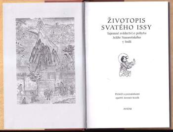 Nikolaj Aleksandrovič Notovič: Životopis svatého Issy