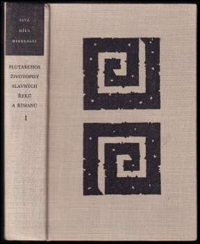 Plútarchos: Životopisy slavných Řeků a Římanů