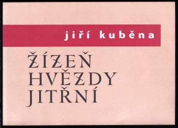 Žízeň hvězdy jitřní