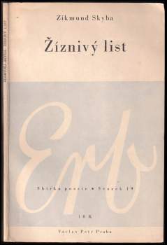 Žíznivý list