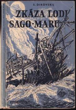 Zkáza lodi "Sago-Maru"