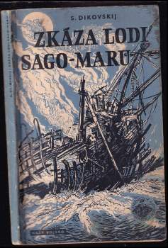 Zkáza lodi "Sago-Maru"