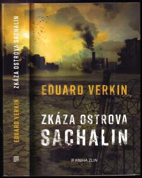 Zkáza ostrova Sachalin