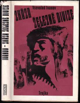 Zkáza Železné divize