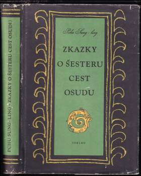 Zkazky o šesteru cest osudu