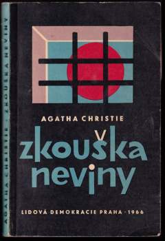 Zkouška neviny
