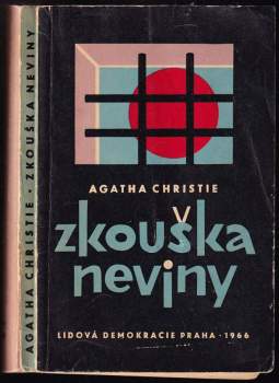Zkouška neviny
