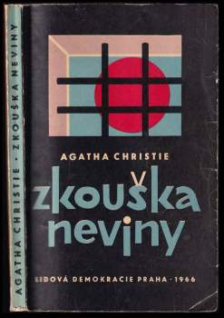 Zkouška neviny