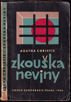 Zkouška neviny - Agatha Christie (1966, Lidová demokracie) - ID: 821103