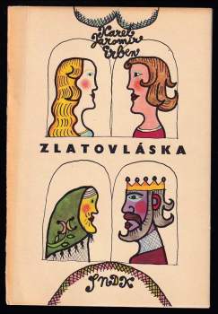 Zlatovláska - Karel Jaromír Erben (1964, Státní nakladatelství dětské knihy) - ID: 144915