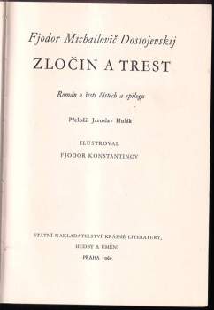 Fedor Michajlovič Dostojevskij: Zločin a trest