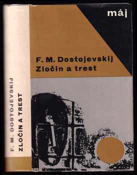 Zločin a trest - Fedor Michajlovič Dostojevskij (1966, Svět sovětů) - ID: 155222