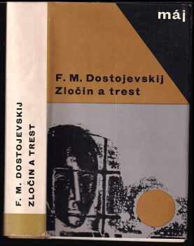 Zločin a trest - Fedor Michajlovič Dostojevskij (1966, Svět sovětů) - ID: 155222