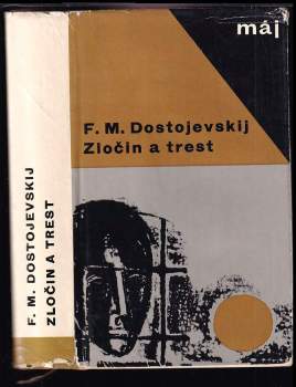 Zločin a trest - Fedor Michajlovič Dostojevskij (1966, Svět sovětů) - ID: 776771