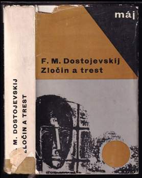 Zločin a trest - Fedor Michajlovič Dostojevskij (1966, Svět sovětů) - ID: 788573