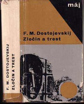 Zločin a trest - Fedor Michajlovič Dostojevskij (1966, Svět sovětů) - ID: 793237